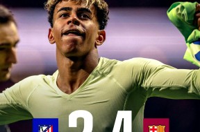 金年会官方网站-马德里竞技遭遇连败，球队面临困境的简单介绍