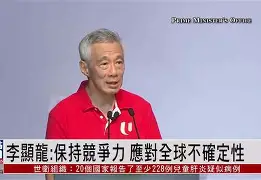 卡昂遭遇布雷斯特,主场争取胜利保持竞争力的简单介绍 卡昂遭遇布雷斯特,主场争取胜利保持竞争力的简单介绍