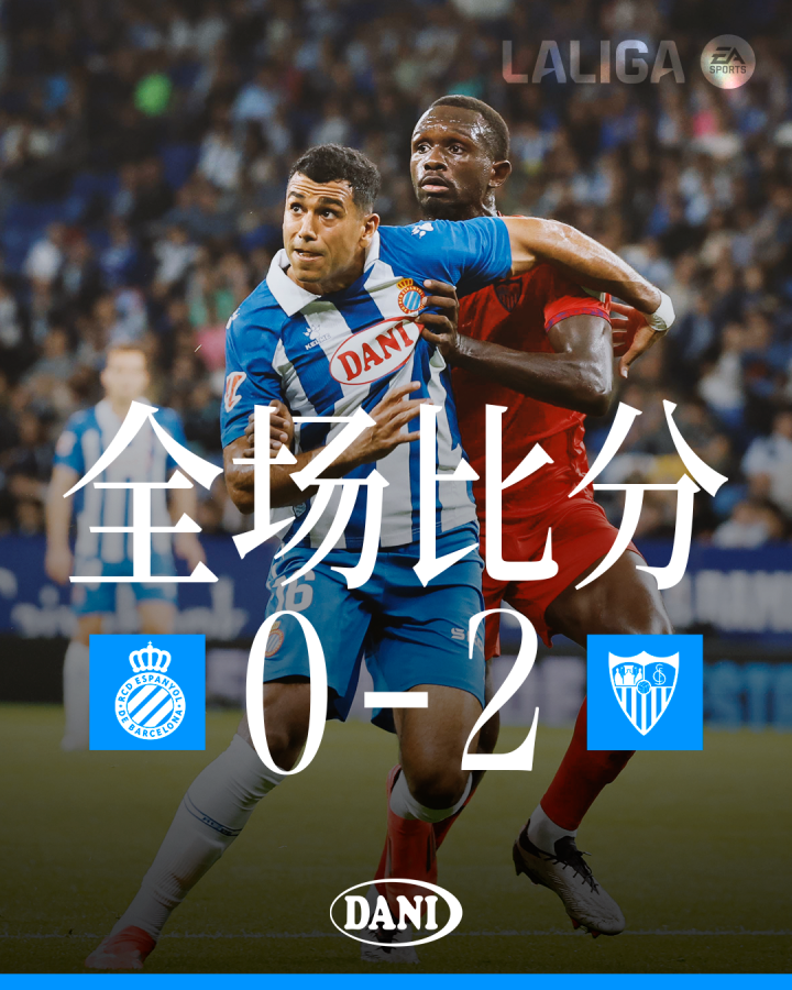 塞维利亚击败对手,锁定晋级资格(塞维利亚击败对手,锁定晋级资格是什么) 塞维利亚击败对手,锁定晋级资格(塞维利亚击败对手,锁定晋级资格是什么)