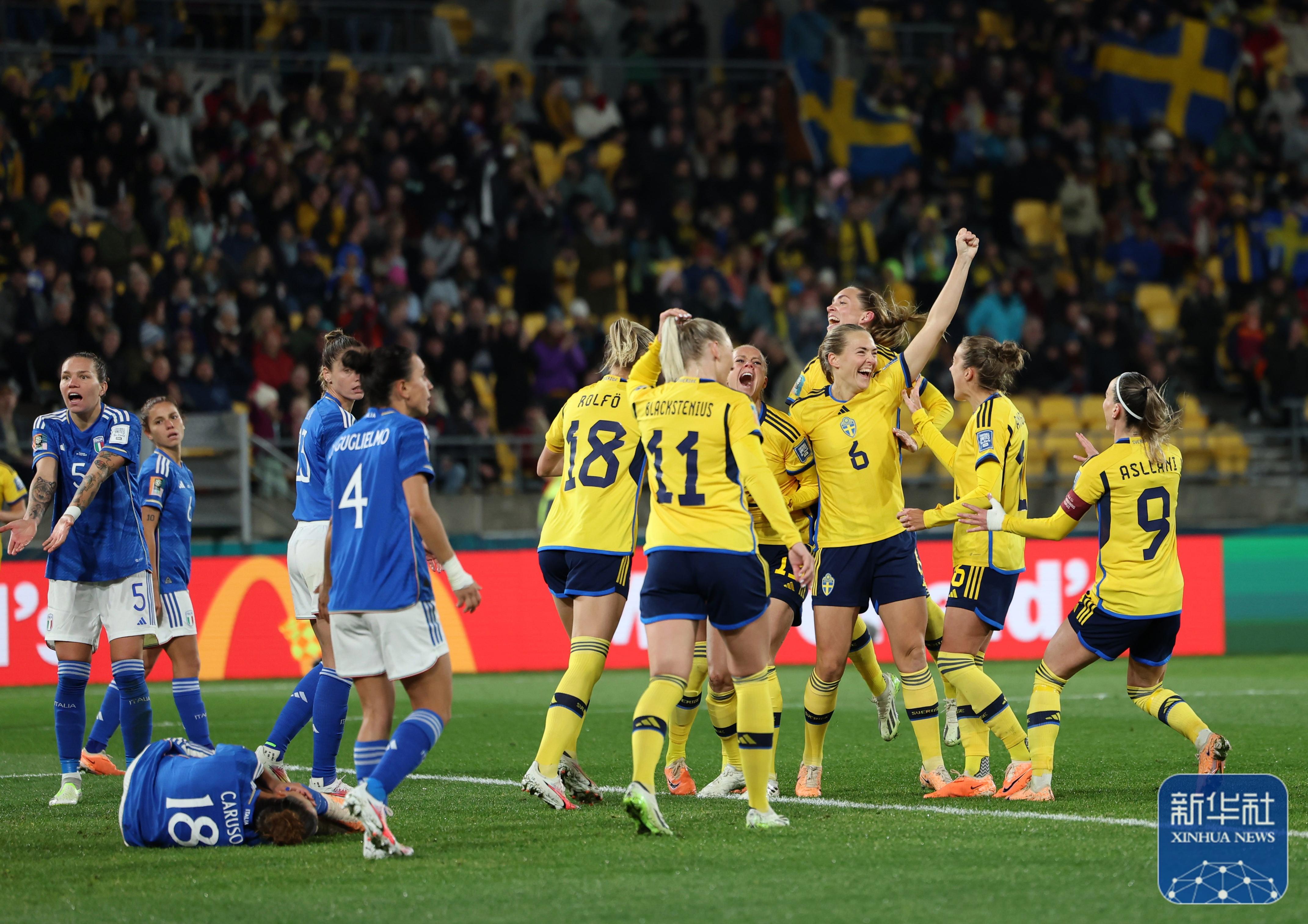 瑞士选手在小组赛中全部胜出了吗