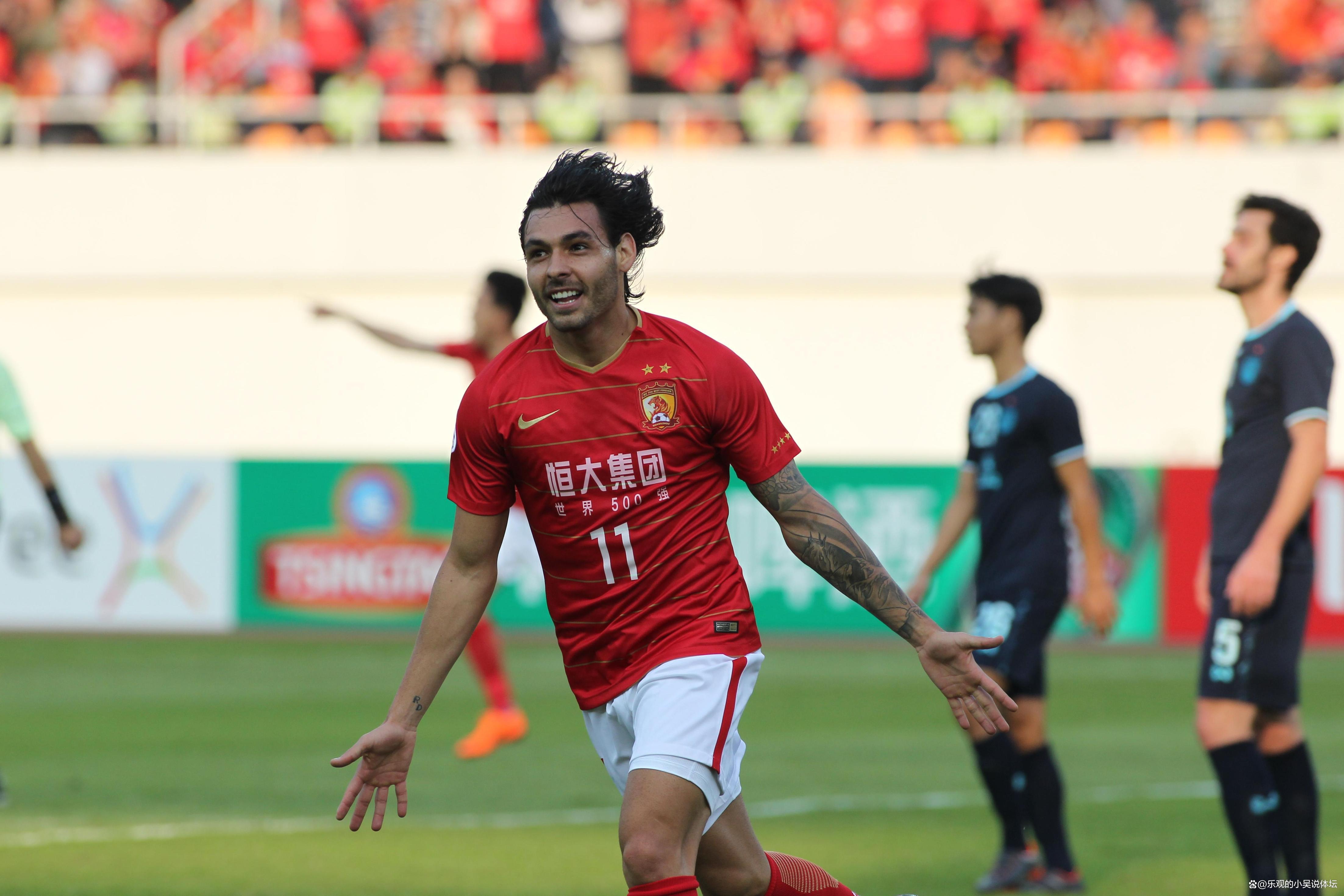 广州恒大今晚比赛直播