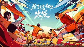 绝版一箭双雕2